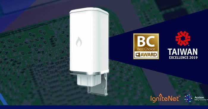 ignitenet bc best choice award taiwane excellence 2019