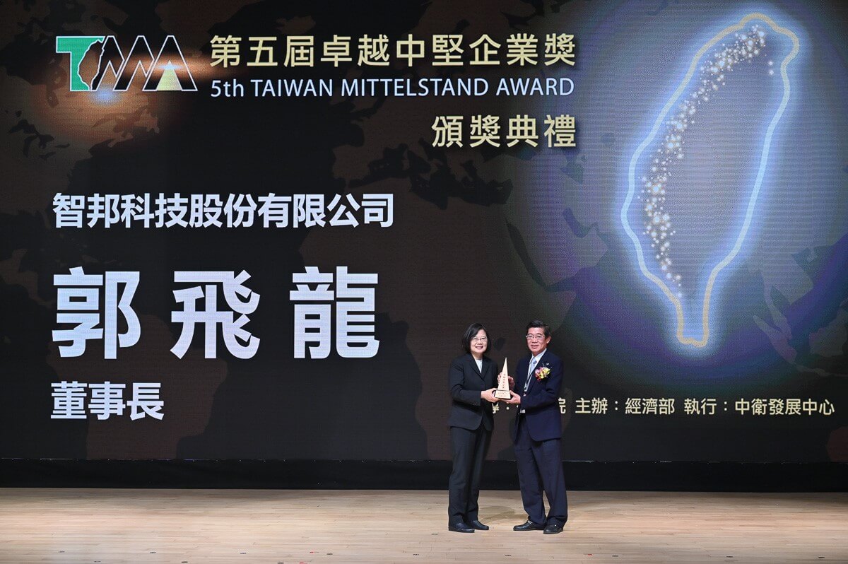 accton mittelstand award 2019 accton mittelstand award 2019