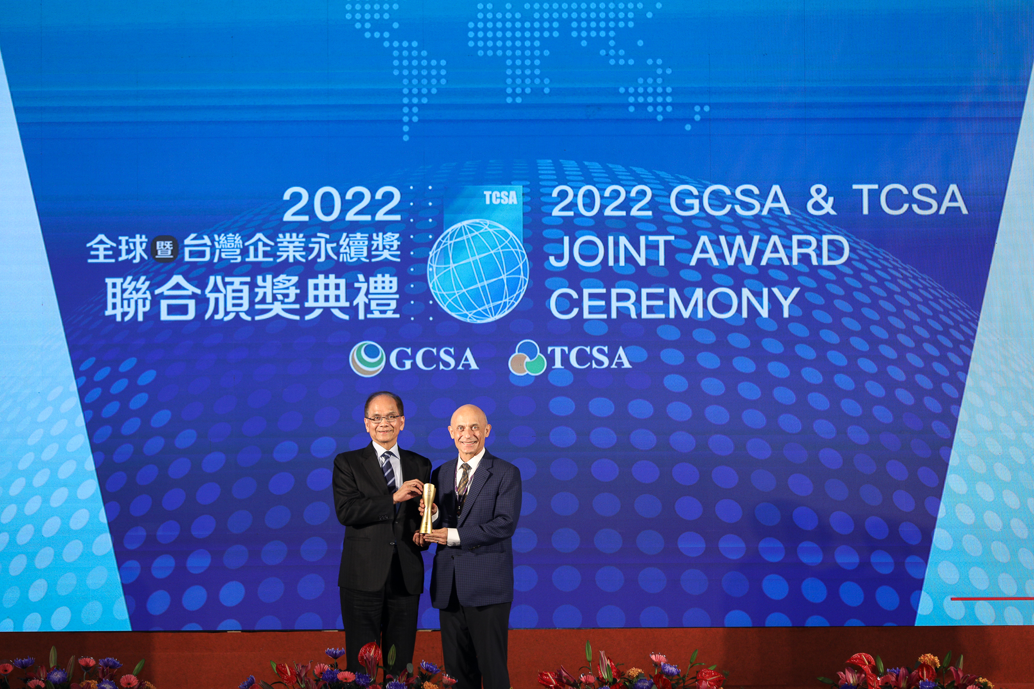 TSCA 2022-13