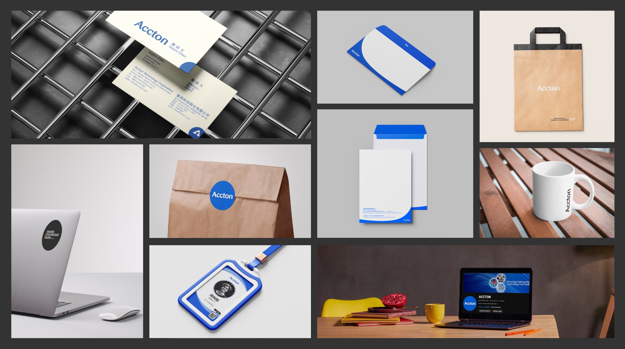 Accton Print Mockup