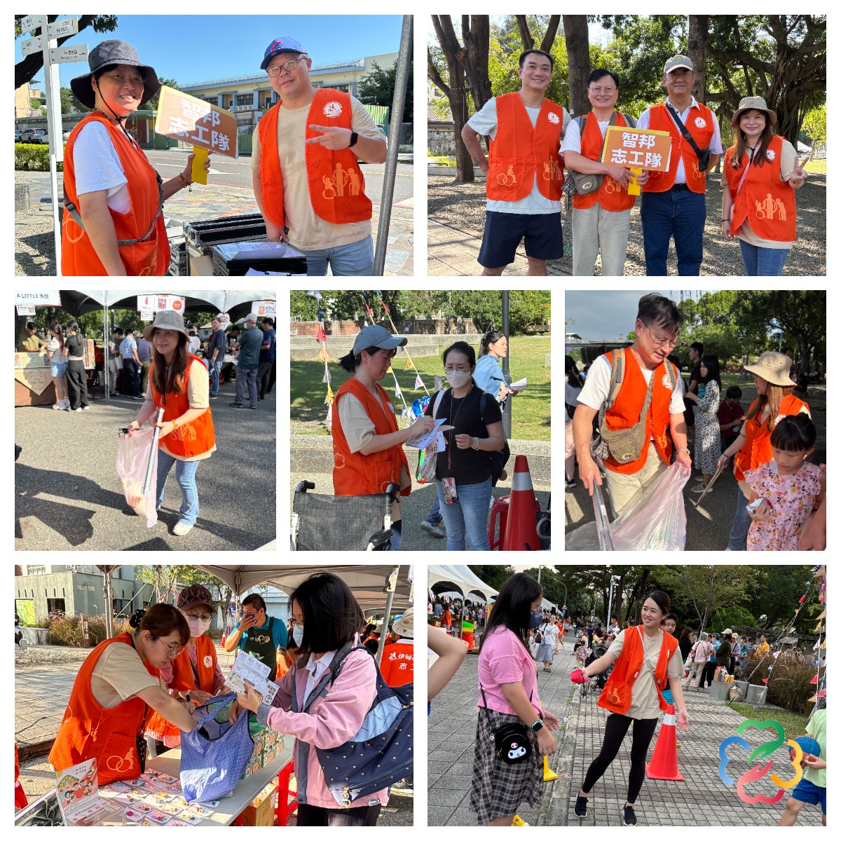 2025_corporate_volunteer