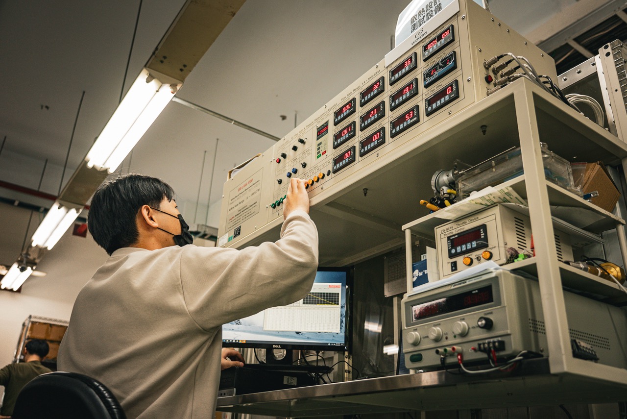 Comprehensive Thermal Optimization 1